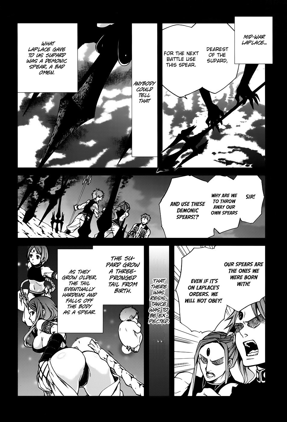 Jobless Reincarnation, Chapter 19 image 20